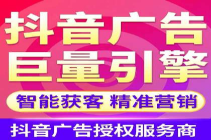 汽车行业如何利用竞价SEM提升品牌知名度