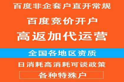 信息流平台发展历程：经典案例回顾